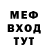 КЕТАМИН VHQ Travel Sergei