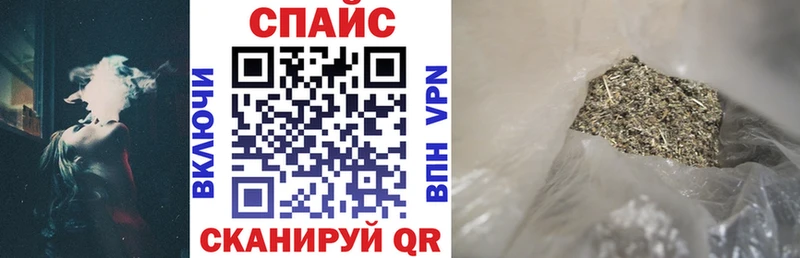 Бутират 99%  сколько стоит  Апатиты 