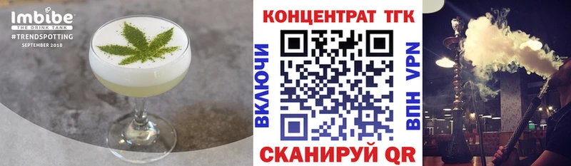 даркнет сайт  Апатиты  Canna-Cookies конопля 