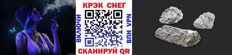 купить наркотики сайты  Апатиты  Cocaine Боливия 