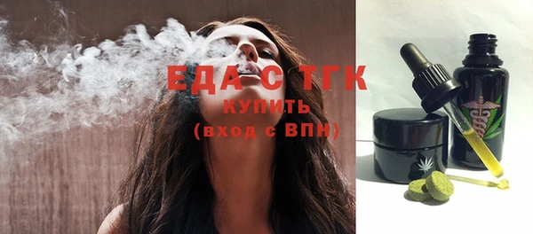 2c-b Няндома
