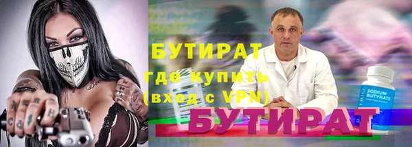 2c-b Няндома