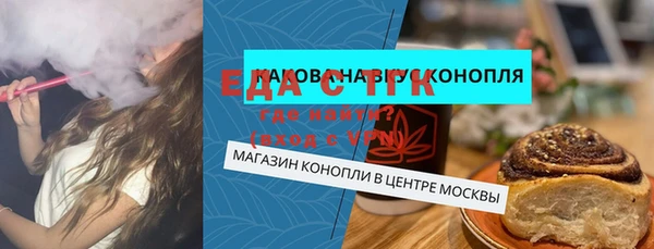 2c-b Няндома