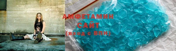 бутират Нягань