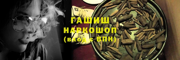 2c-b Няндома
