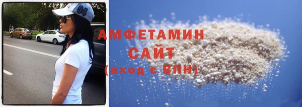 винт Нязепетровск