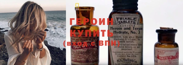 бутират Нягань