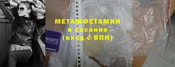 2c-b Няндома