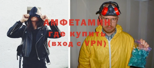 2c-b Няндома
