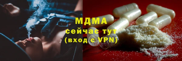 винт Нязепетровск