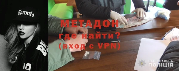 бутират Нягань