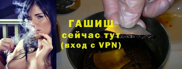 бутират Нягань
