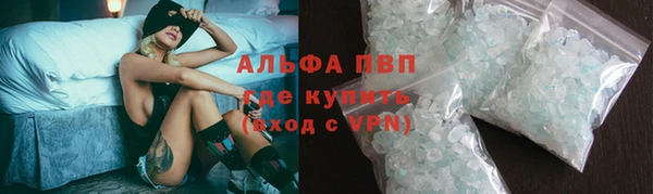 бутират Нягань