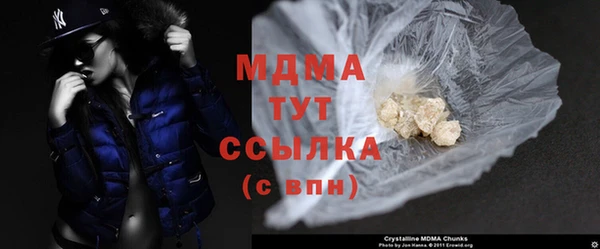2c-b Няндома