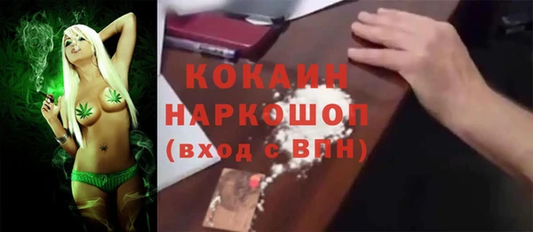 2c-b Няндома