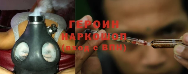 2c-b Няндома