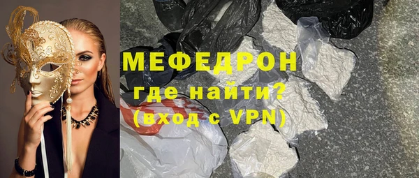 2c-b Няндома