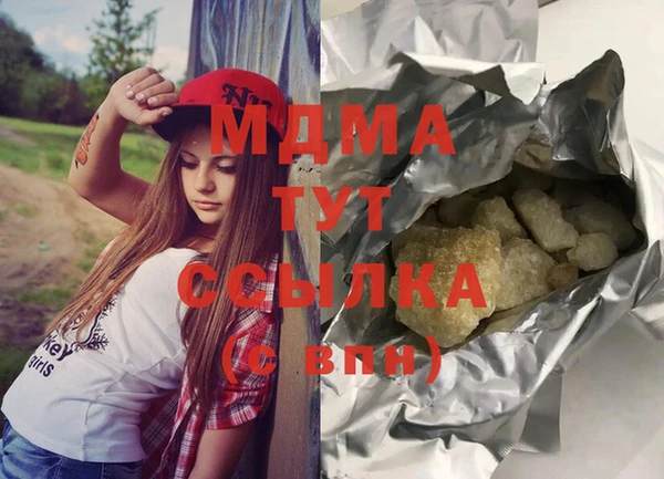 2c-b Няндома