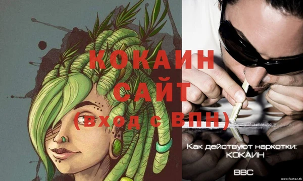 бутират Нягань