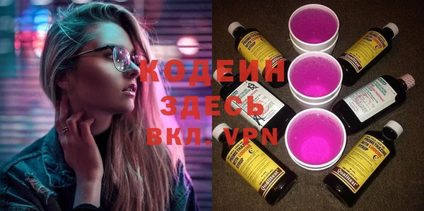 2c-b Няндома