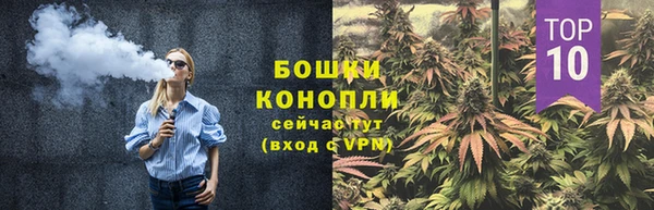 2c-b Няндома
