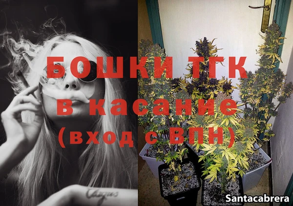 бутират Нягань