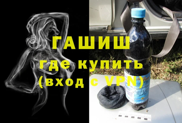 винт Нязепетровск