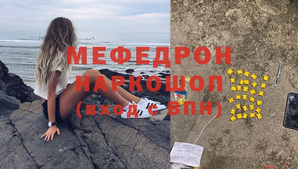 винт Нязепетровск