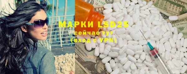 2c-b Няндома