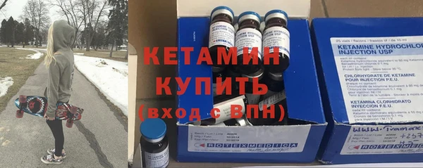 винт Нязепетровск