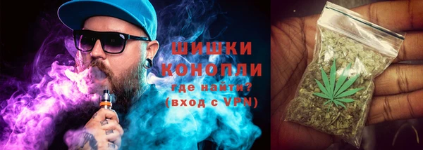 винт Нязепетровск