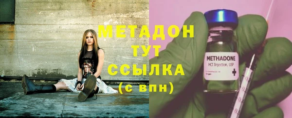 2c-b Няндома