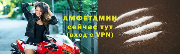 бутират Нягань