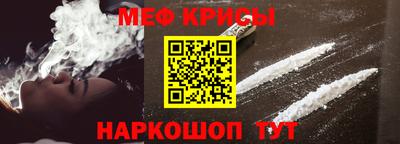MDMA Premium VHQ Азнакаево