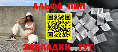 хмурый Абакан