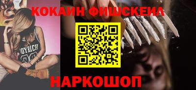 MDMA Premium VHQ Азнакаево