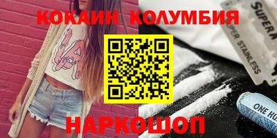 хмурый Абакан