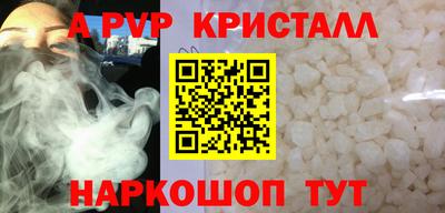 хмурый Абакан