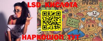 бошки Абинск