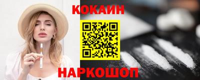 MDMA Premium VHQ Азнакаево