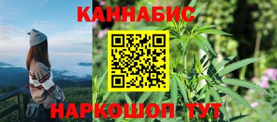первитин Азнакаево