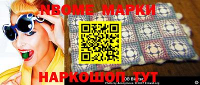 MDMA Premium VHQ Азнакаево