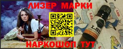 альфа пвп VHQ Азнакаево