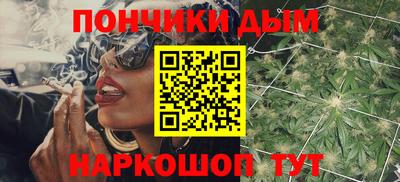 альфа пвп VHQ Азнакаево