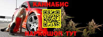 альфа пвп VHQ Азнакаево