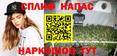 MDMA Premium VHQ Азнакаево