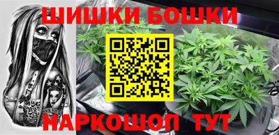 альфа пвп VHQ Азнакаево