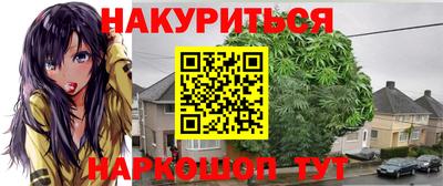 хмурый Абакан