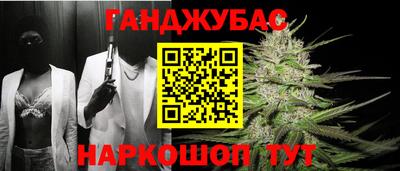 MDMA Premium VHQ Азнакаево
