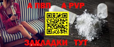 хмурый Абакан